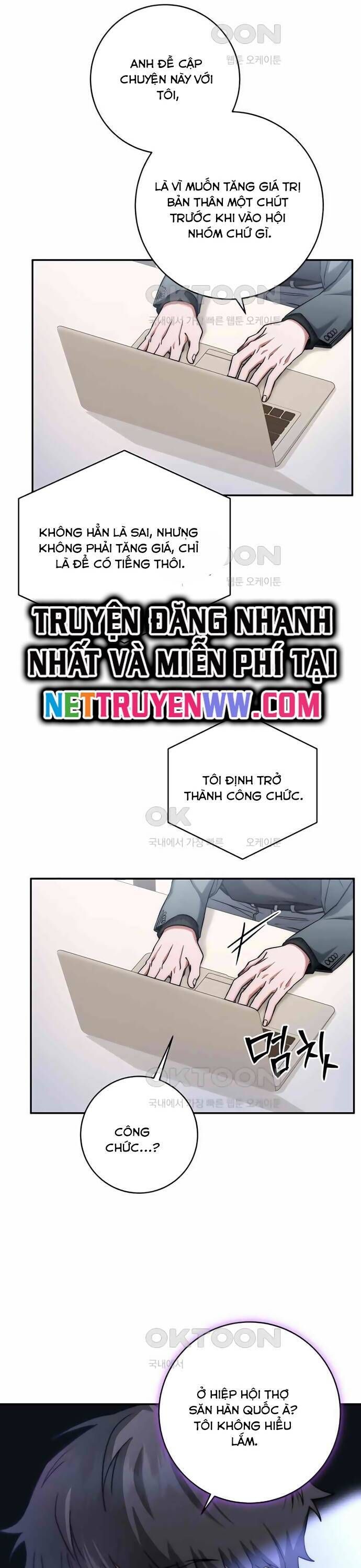 đọc truyện Công Thức Cấp Kiếm Thần Hồi Quy Chương 14 ảnh 24 tại Thiên Thai Truyện