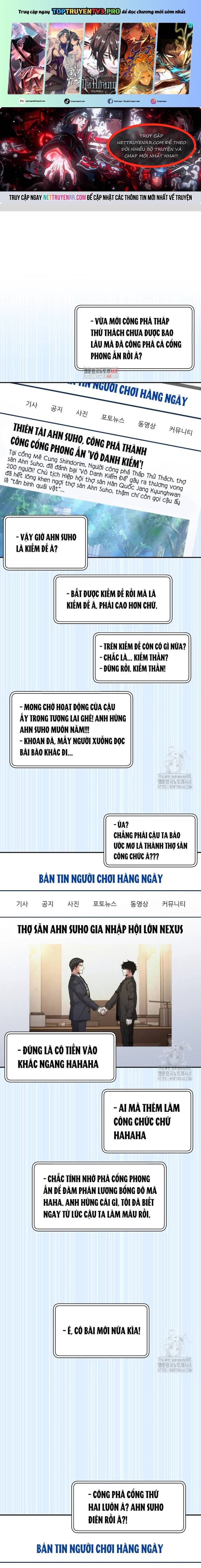 đọc truyện Công Thức Cấp Kiếm Thần Hồi Quy Chương 39 ảnh 2 tại Thiên Thai Truyện
