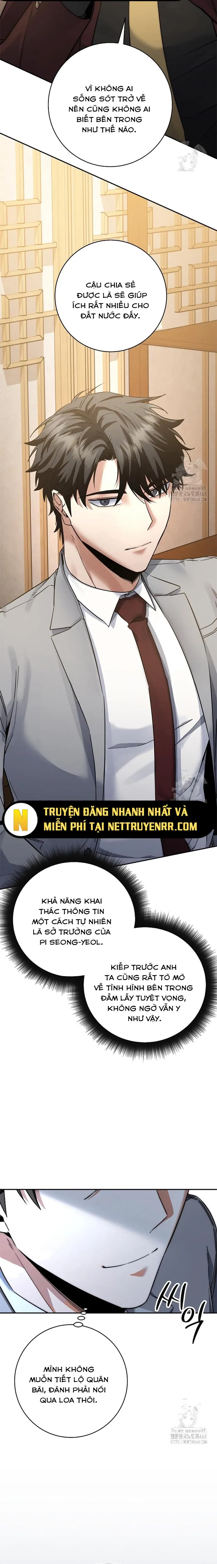đọc truyện Công Thức Cấp Kiếm Thần Hồi Quy Chương 40.1 ảnh 14 tại Thiên Thai Truyện