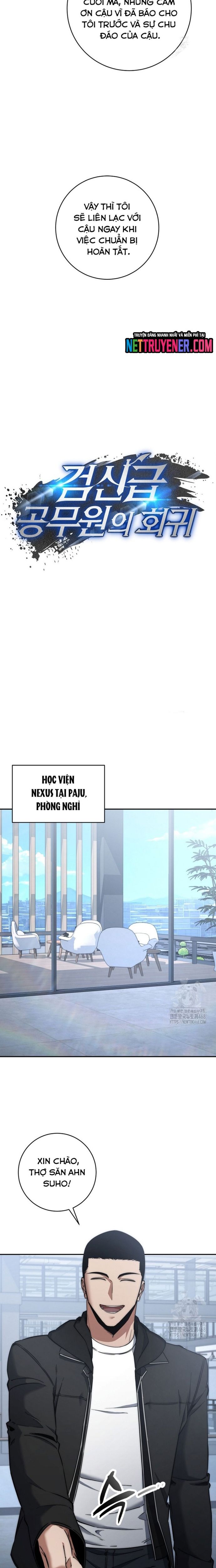 đọc truyện Công Thức Cấp Kiếm Thần Hồi Quy Chương 44 ảnh 4 tại Thiên Thai Truyện