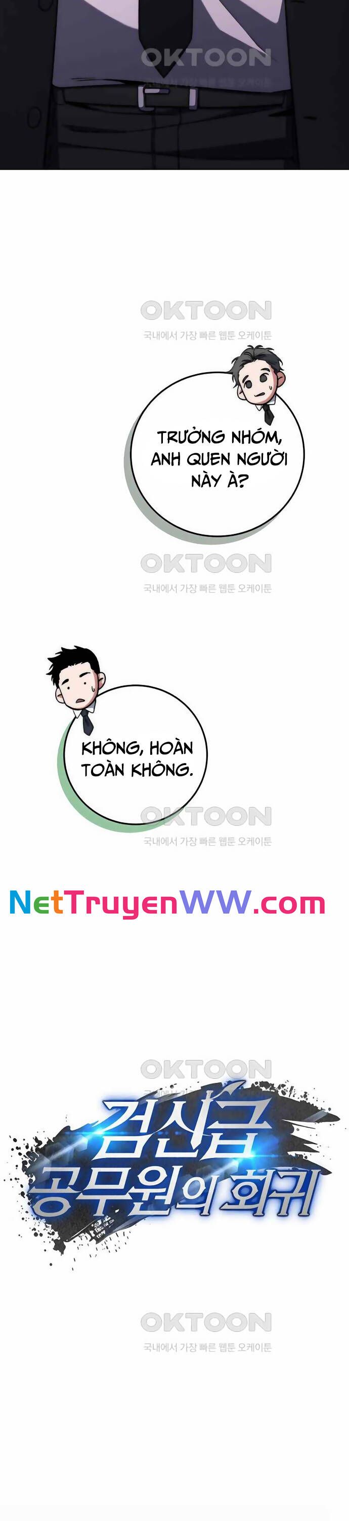 đọc truyện Công Thức Cấp Kiếm Thần Hồi Quy Chương 6 ảnh 16 tại Thiên Thai Truyện