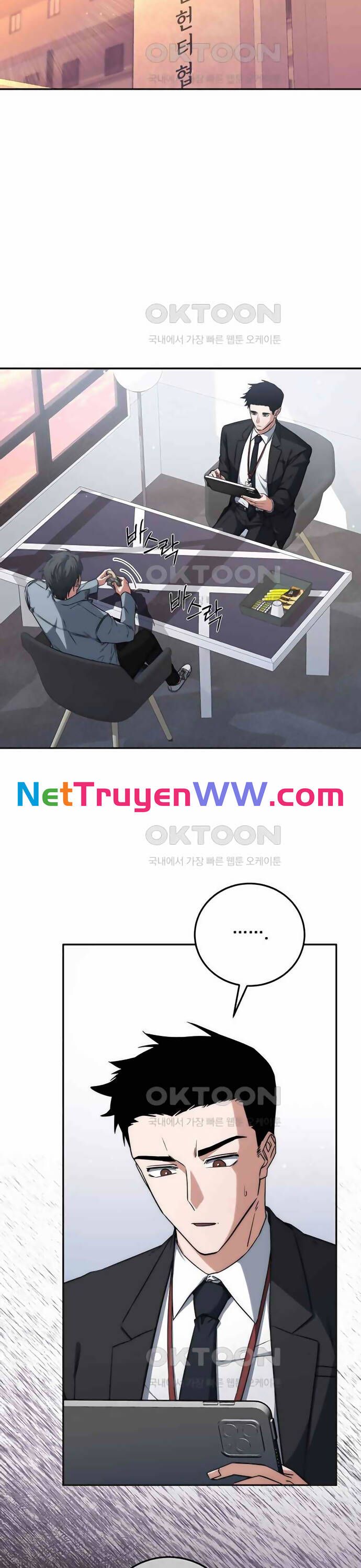 đọc truyện Công Thức Cấp Kiếm Thần Hồi Quy Chương 6 ảnh 18 tại Thiên Thai Truyện