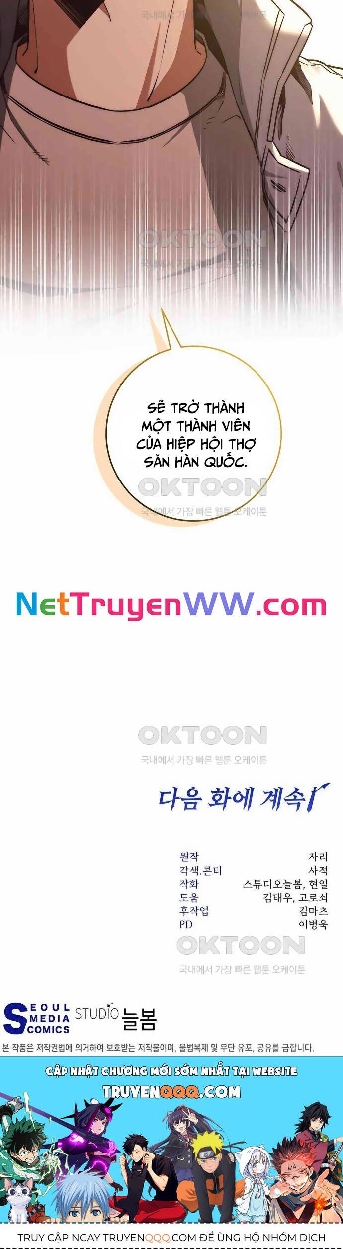 đọc truyện Công Thức Cấp Kiếm Thần Hồi Quy Chương 6 ảnh 38 tại Thiên Thai Truyện