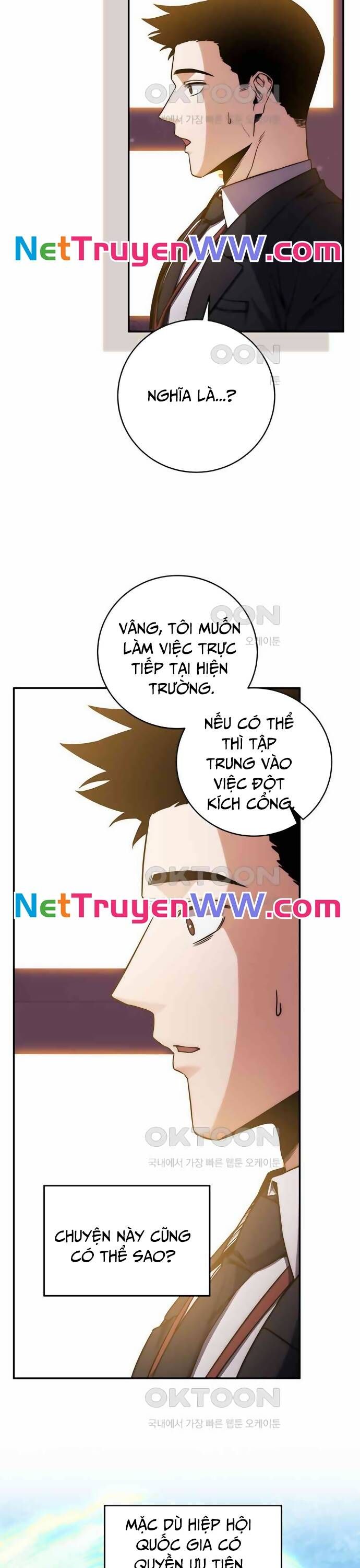 đọc truyện Công Thức Cấp Kiếm Thần Hồi Quy Chương 7 ảnh 5 tại Thiên Thai Truyện