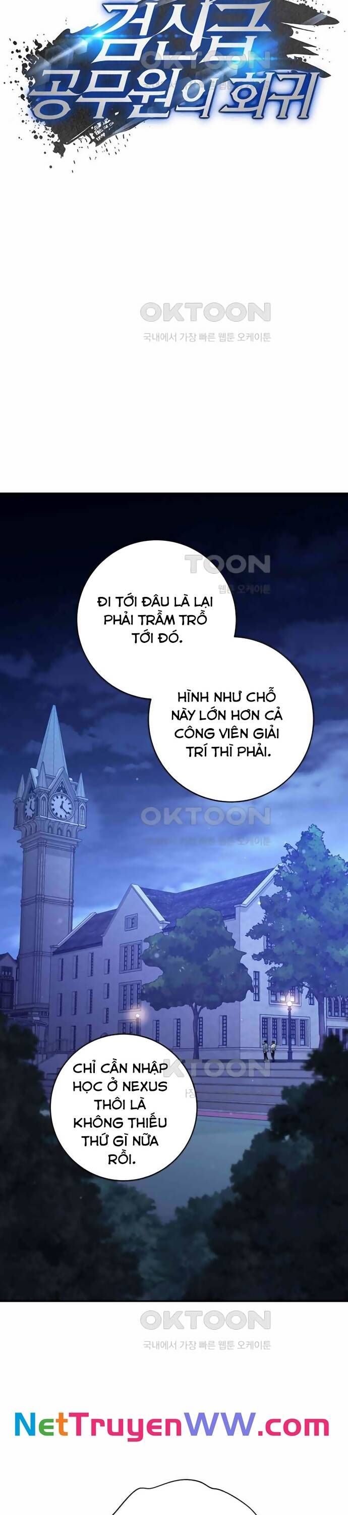 đọc truyện Công Thức Cấp Kiếm Thần Hồi Quy Chương 9 ảnh 15 tại Thiên Thai Truyện