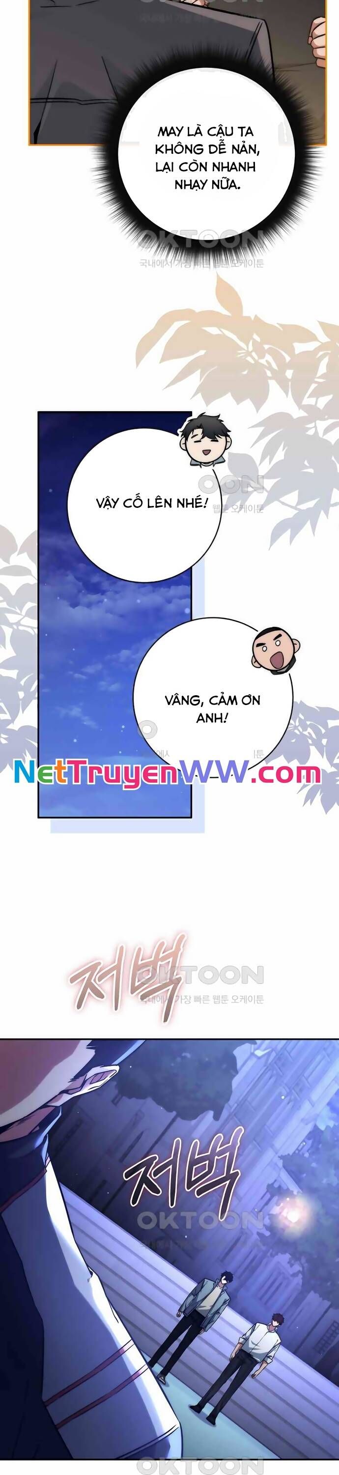 đọc truyện Công Thức Cấp Kiếm Thần Hồi Quy Chương 9 ảnh 37 tại Thiên Thai Truyện