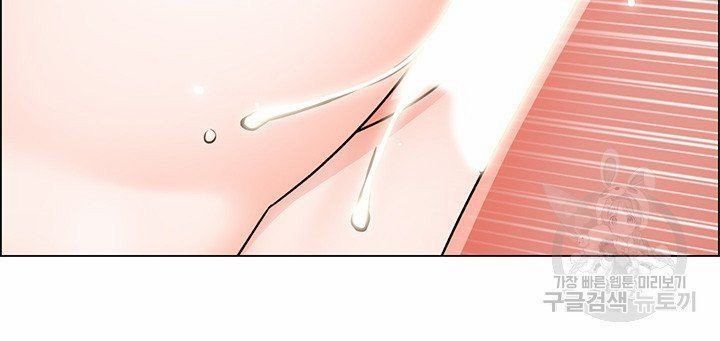 đọc truyện Công Trường Hoan Lạc Chương 15 ảnh 15 tại Giả Dược