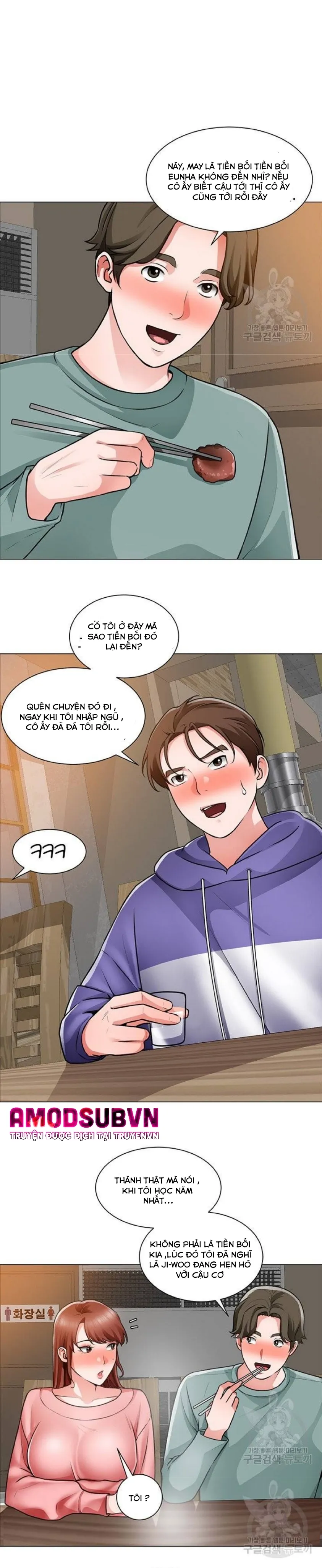 đọc truyện Công Trường Hoan Lạc Chương 22 ảnh 21 tại Giả Dược