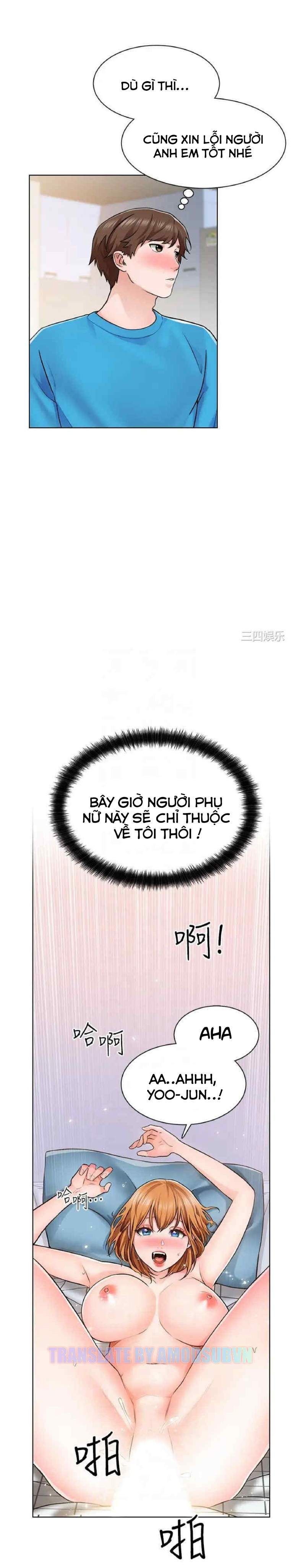 đọc truyện Công Trường Hoan Lạc Chương 5 ảnh 11 tại Giả Dược