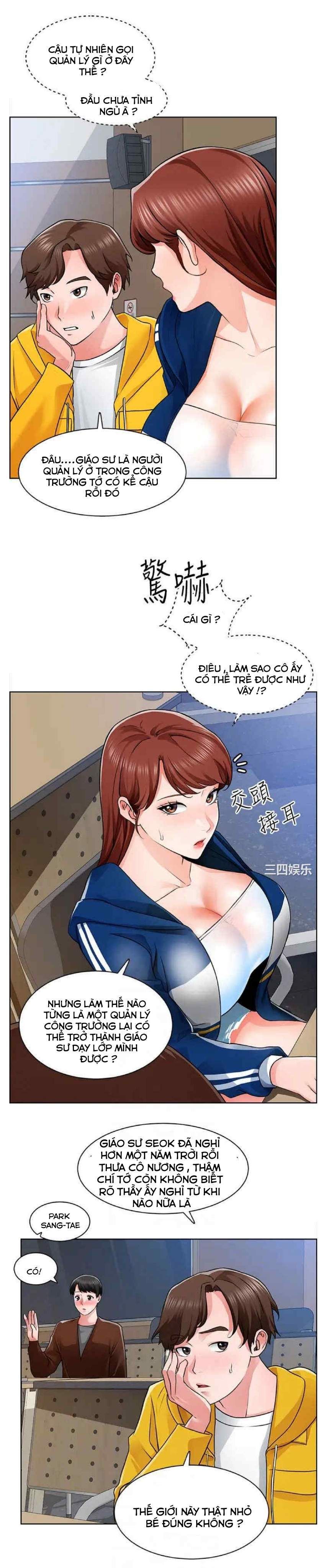 đọc truyện Công Trường Hoan Lạc Chương 7 ảnh 2 tại Giả Dược