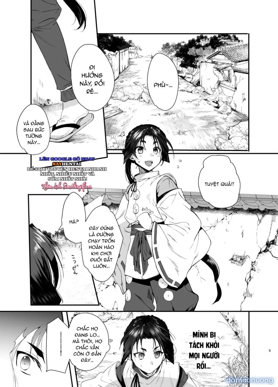 đọc truyện Công Tử Bị Bắt Chương 1 ảnh 4 tại Thiên Thai Truyện