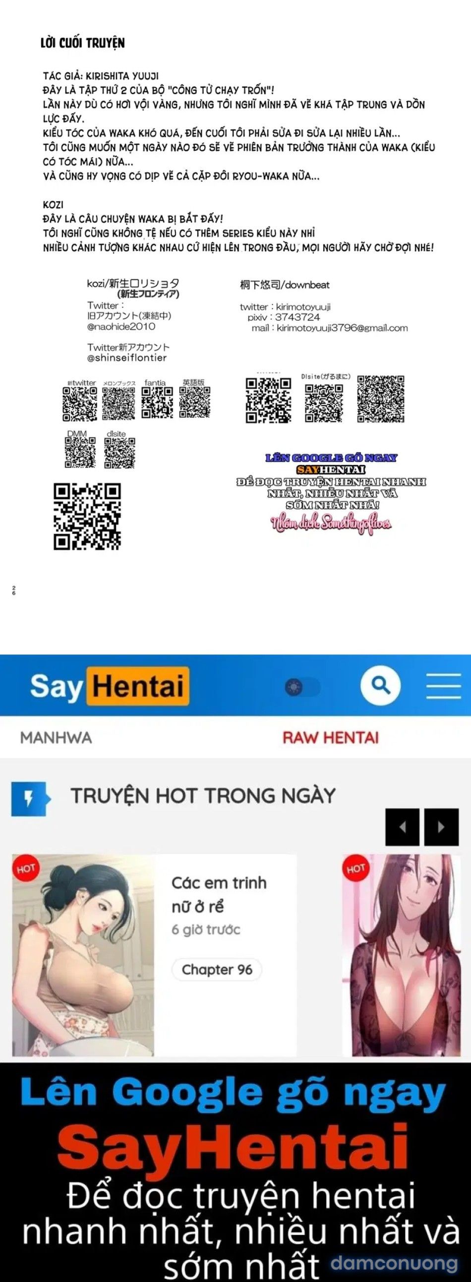 đọc truyện Công Tử Bị Bắt Chương 1 ảnh 25 tại Thiên Thai Truyện