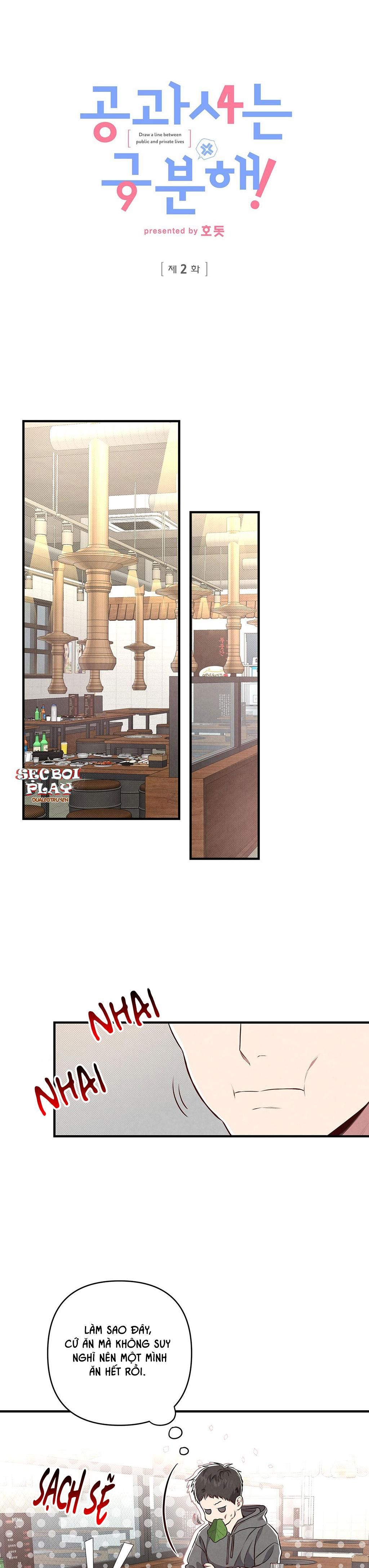 đọc truyện Công Tư Phân Minh Chương 2 ảnh 2 tại Thiên Thai Truyện