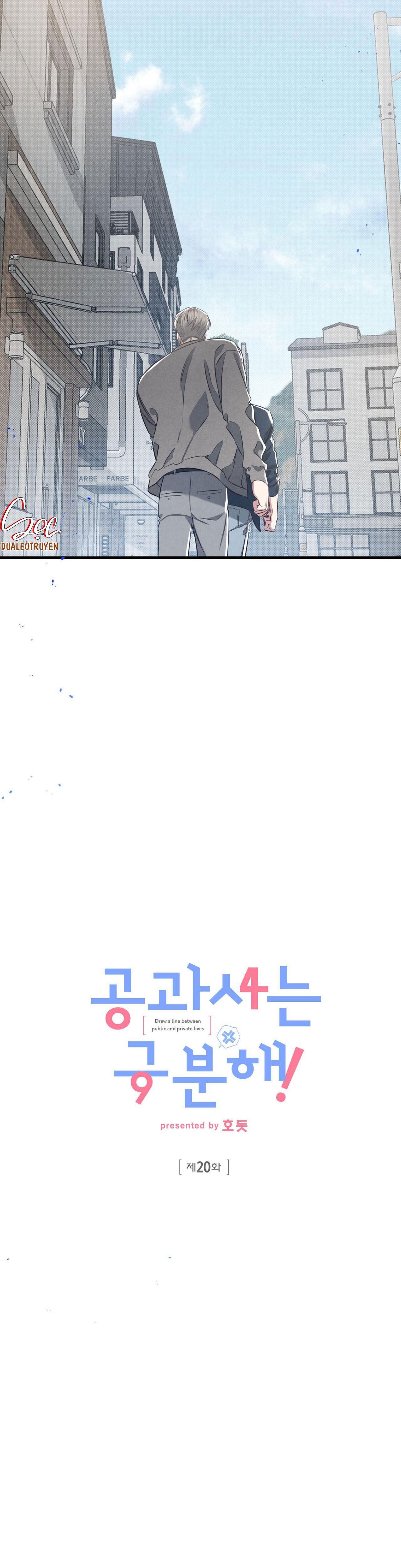 đọc truyện Công Tư Phân Minh Chương 20 ảnh 19 tại Thiên Thai Truyện