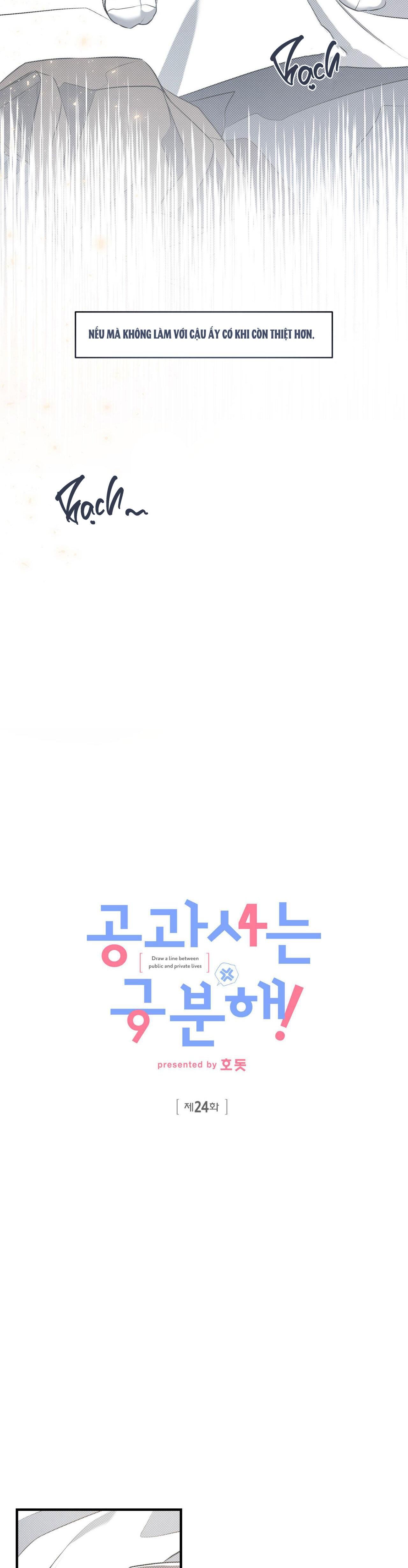 đọc truyện Công Tư Phân Minh Chương 24 ảnh 9 tại Thiên Thai Truyện