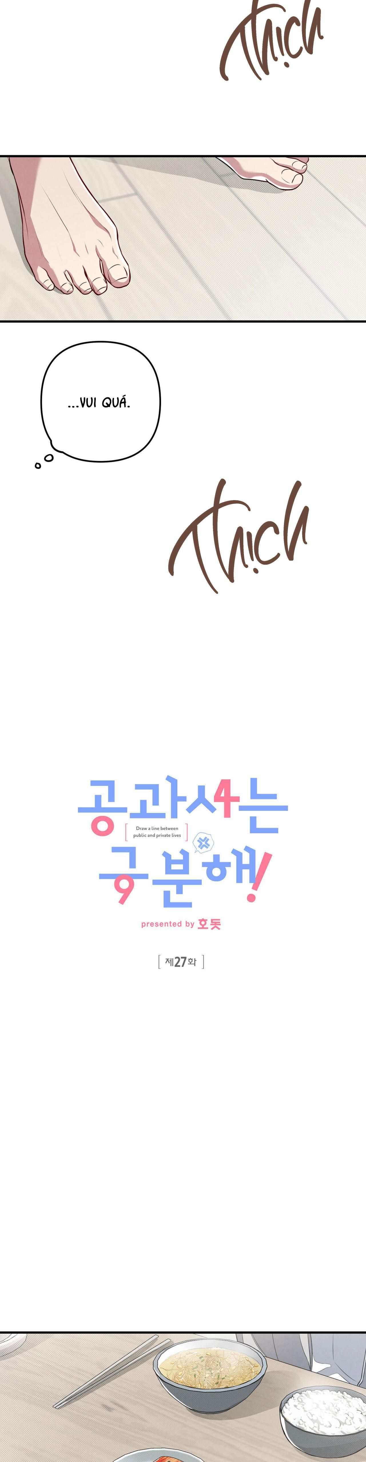 đọc truyện Công Tư Phân Minh Chương 27 ảnh 9 tại Thiên Thai Truyện