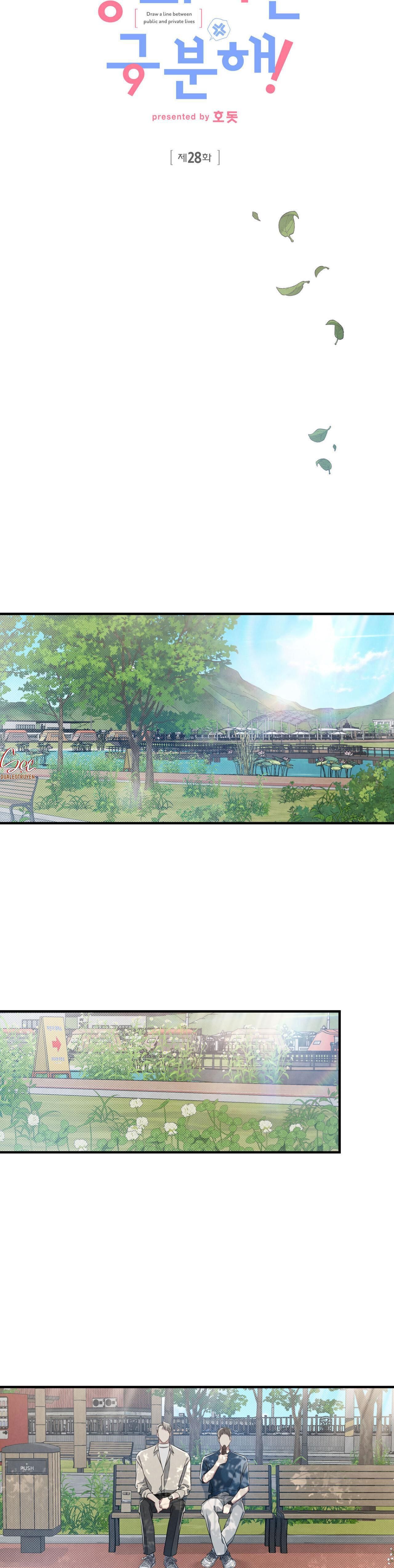 đọc truyện Công Tư Phân Minh Chương 28 ảnh 13 tại Thiên Thai Truyện