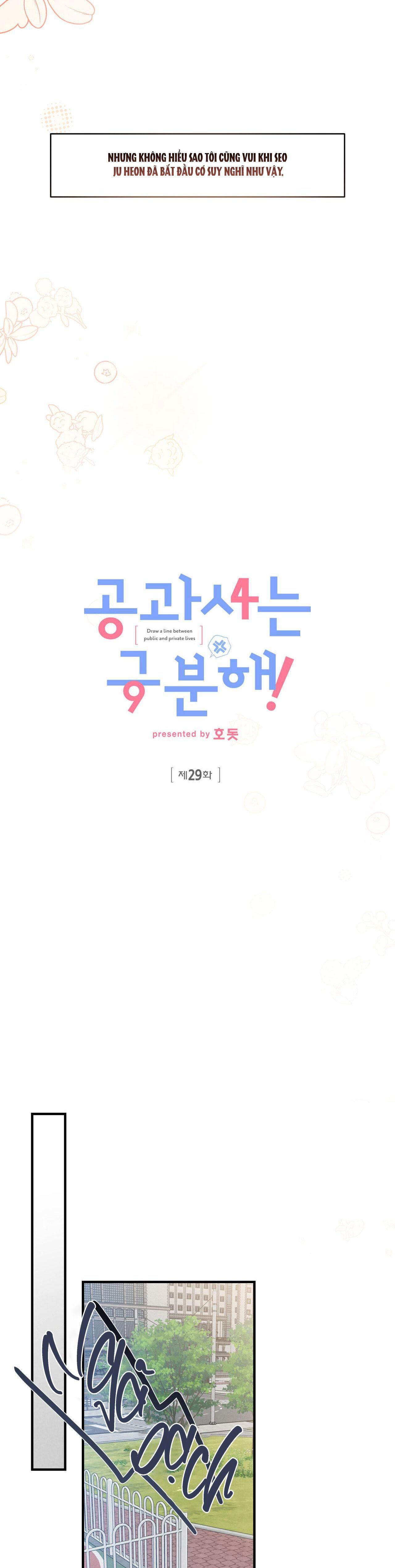 đọc truyện Công Tư Phân Minh Chương 29 ảnh 14 tại Thiên Thai Truyện