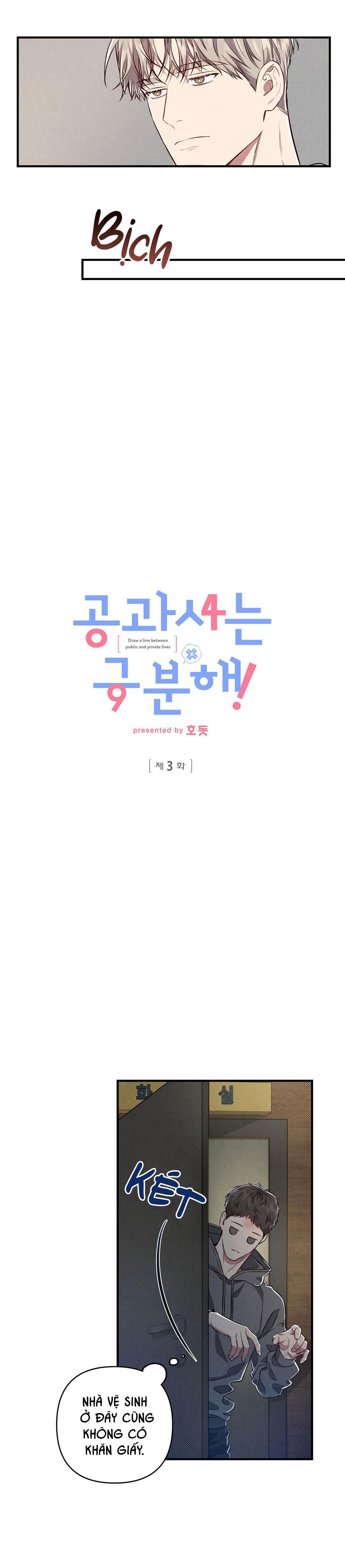 đọc truyện Công Tư Phân Minh Chương 3 ảnh 8 tại Thiên Thai Truyện