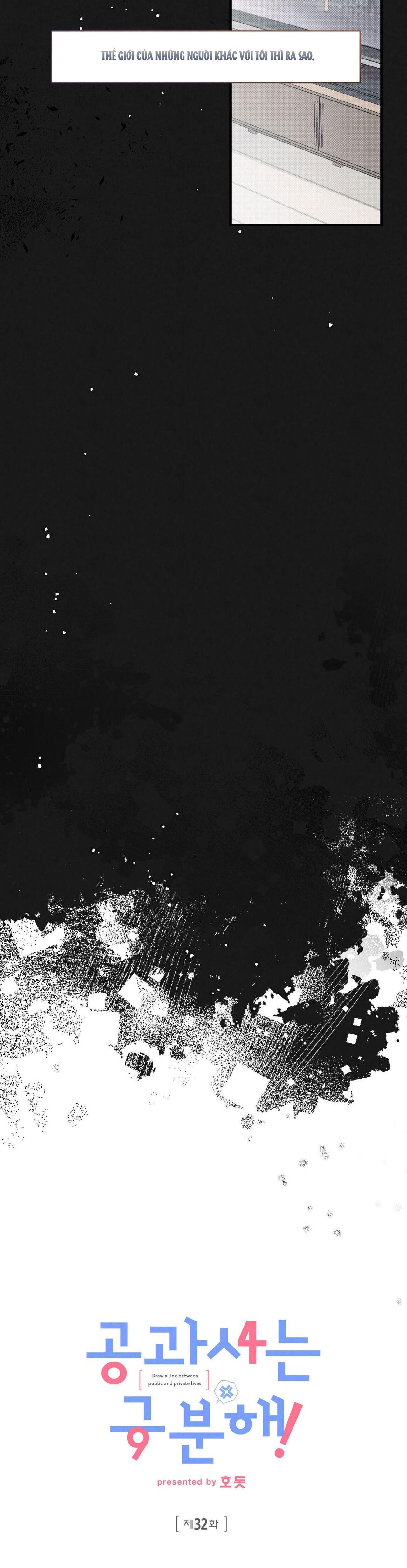 đọc truyện Công Tư Phân Minh Chương 32 ảnh 21 tại Thiên Thai Truyện