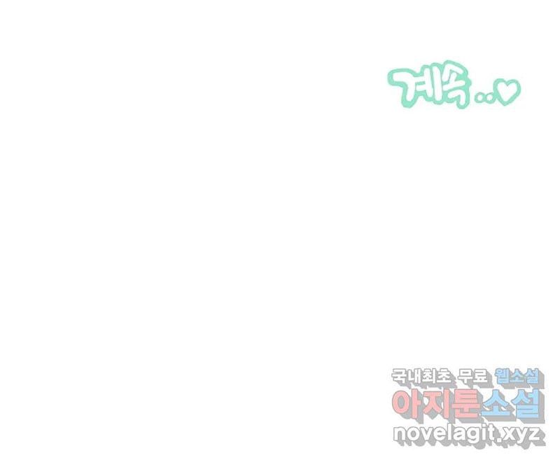 đọc truyện Công Tư Phân Minh Chương 48.5 ảnh 27 tại Truyện Dạ Ký