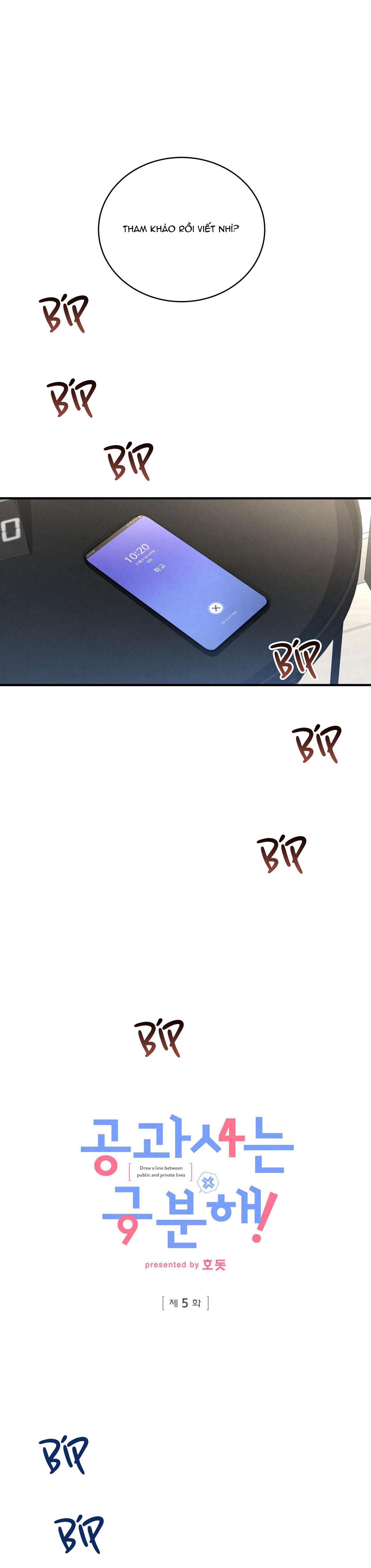 đọc truyện Công Tư Phân Minh Chương 5 ảnh 12 tại Thiên Thai Truyện