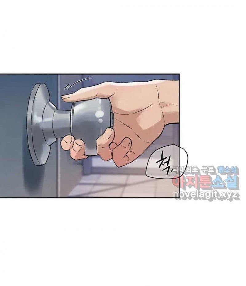 đọc truyện Công Tư Phân Minh Chương 50.5 ảnh 18 tại Truyện Dạ Ký