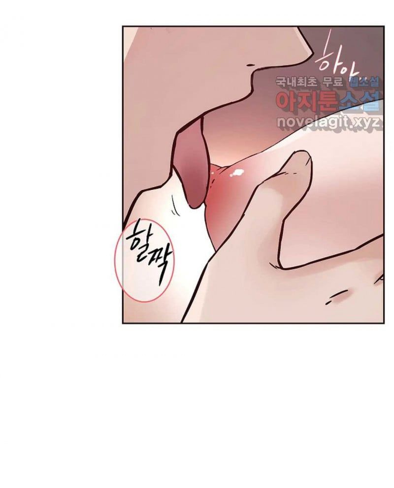 đọc truyện Công Tư Phân Minh Chương 50 ảnh 28 tại Truyện Dạ Ký