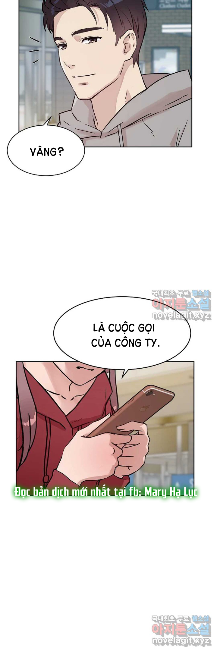 đọc truyện Công Tư Phân Minh Chương 51 ảnh 21 tại Truyện Dạ Ký