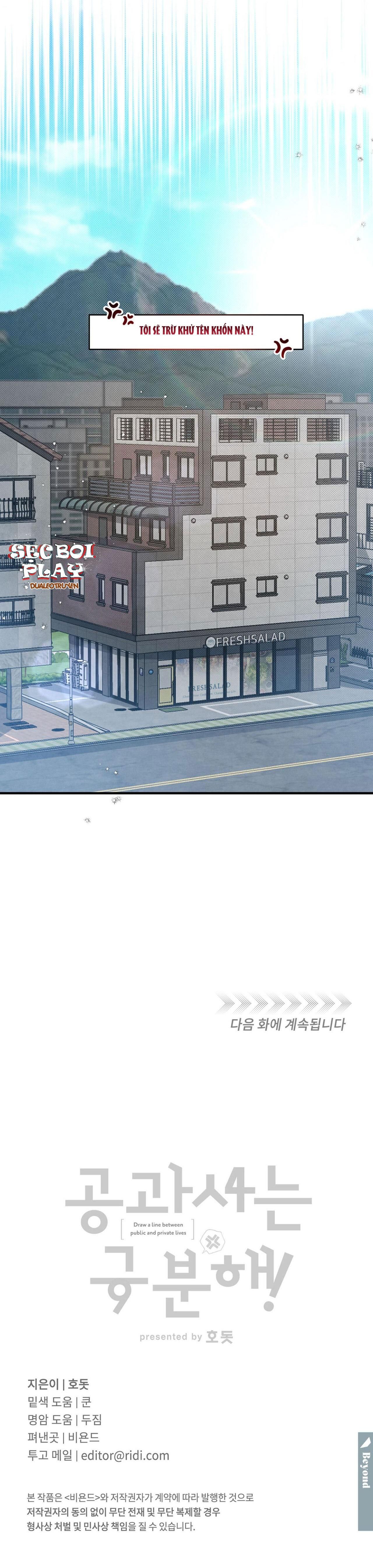 đọc truyện Công Tư Phân Minh Chương 6 ảnh 31 tại Thiên Thai Truyện