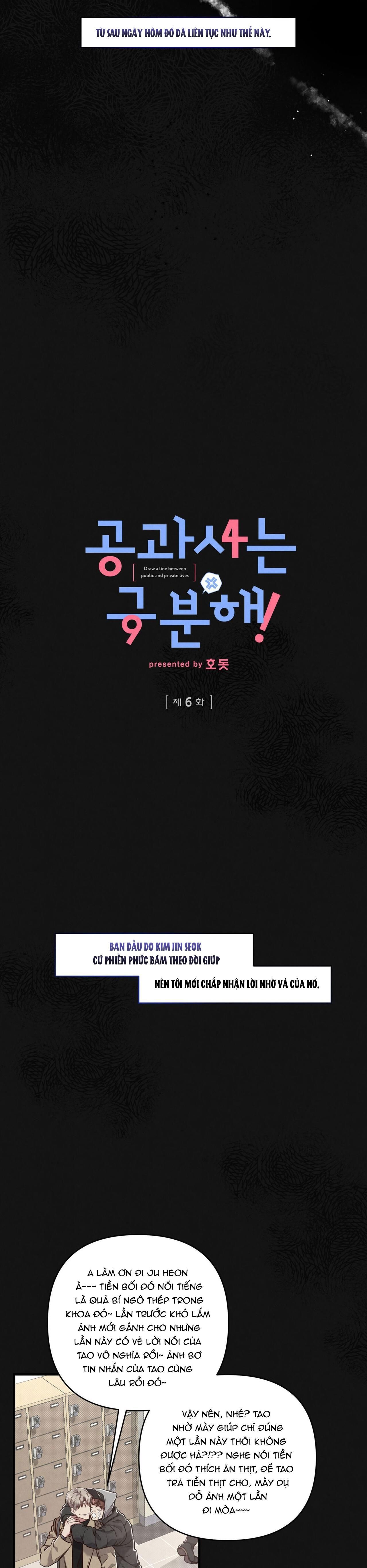 đọc truyện Công Tư Phân Minh Chương 6 ảnh 8 tại Thiên Thai Truyện