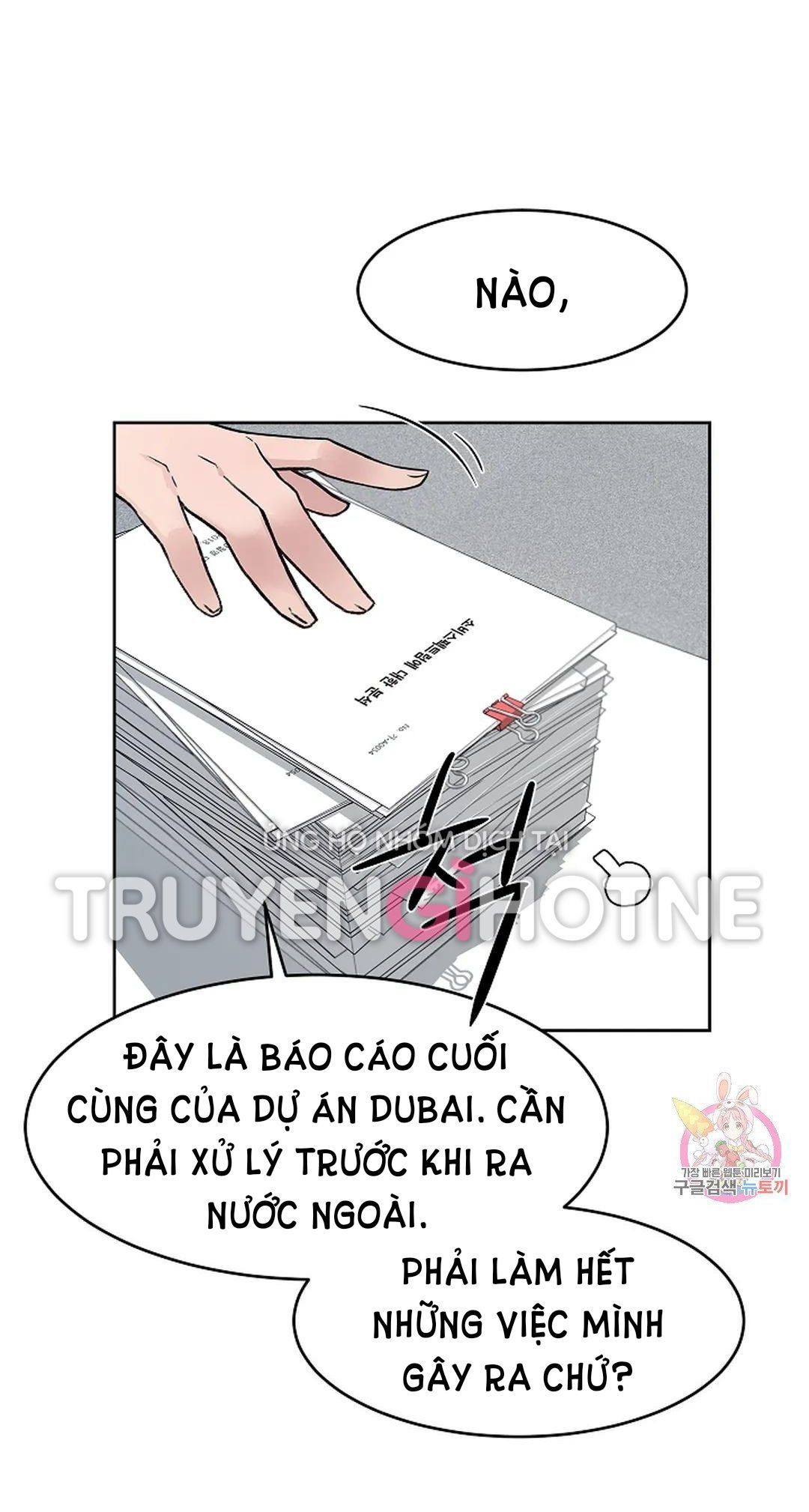 đọc truyện Công Tư Phân Minh Chương 66 ảnh 37 tại Truyện Dạ Ký