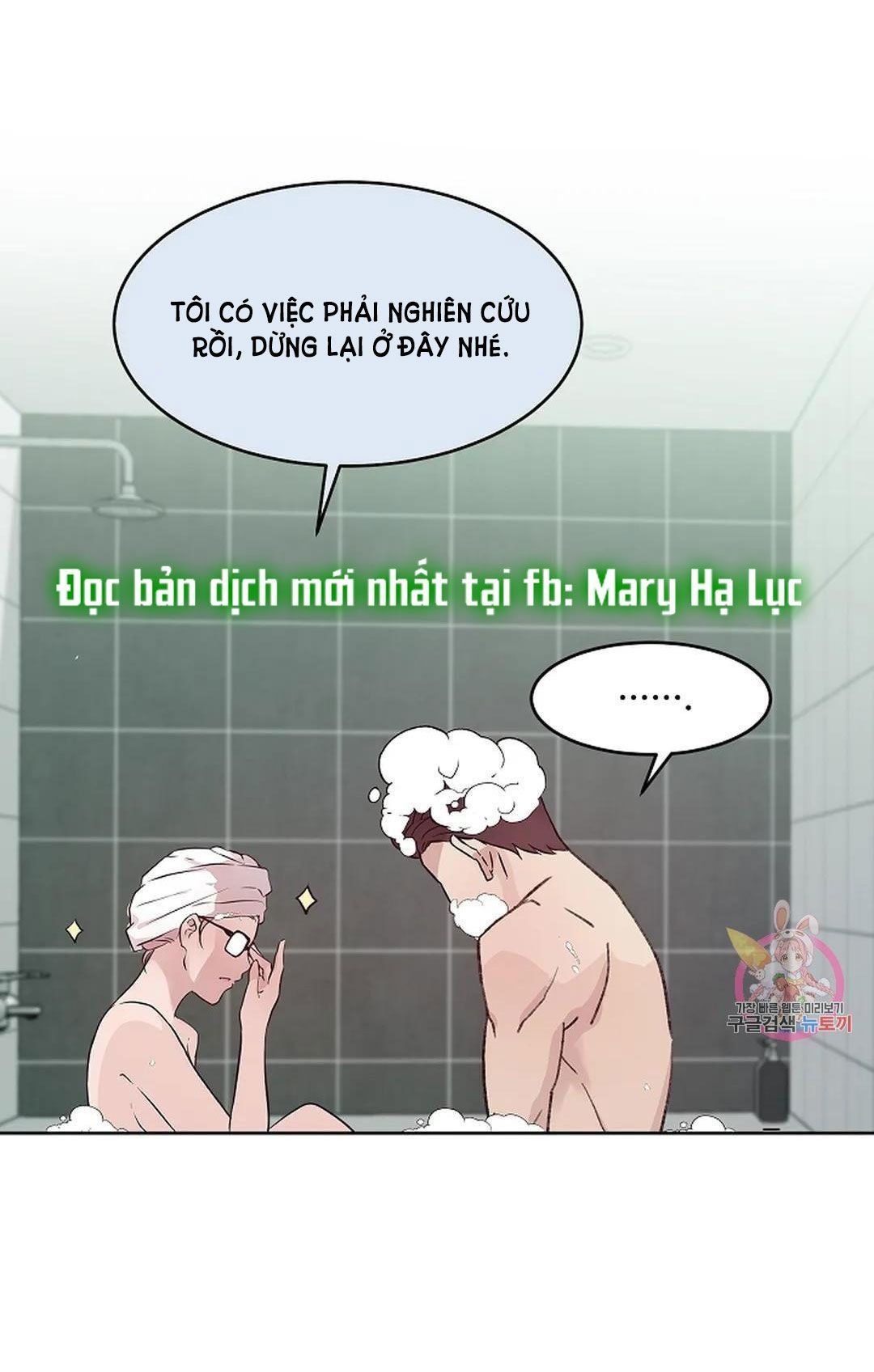 đọc truyện Công Tư Phân Minh Chương 68 ảnh 47 tại Truyện Dạ Ký