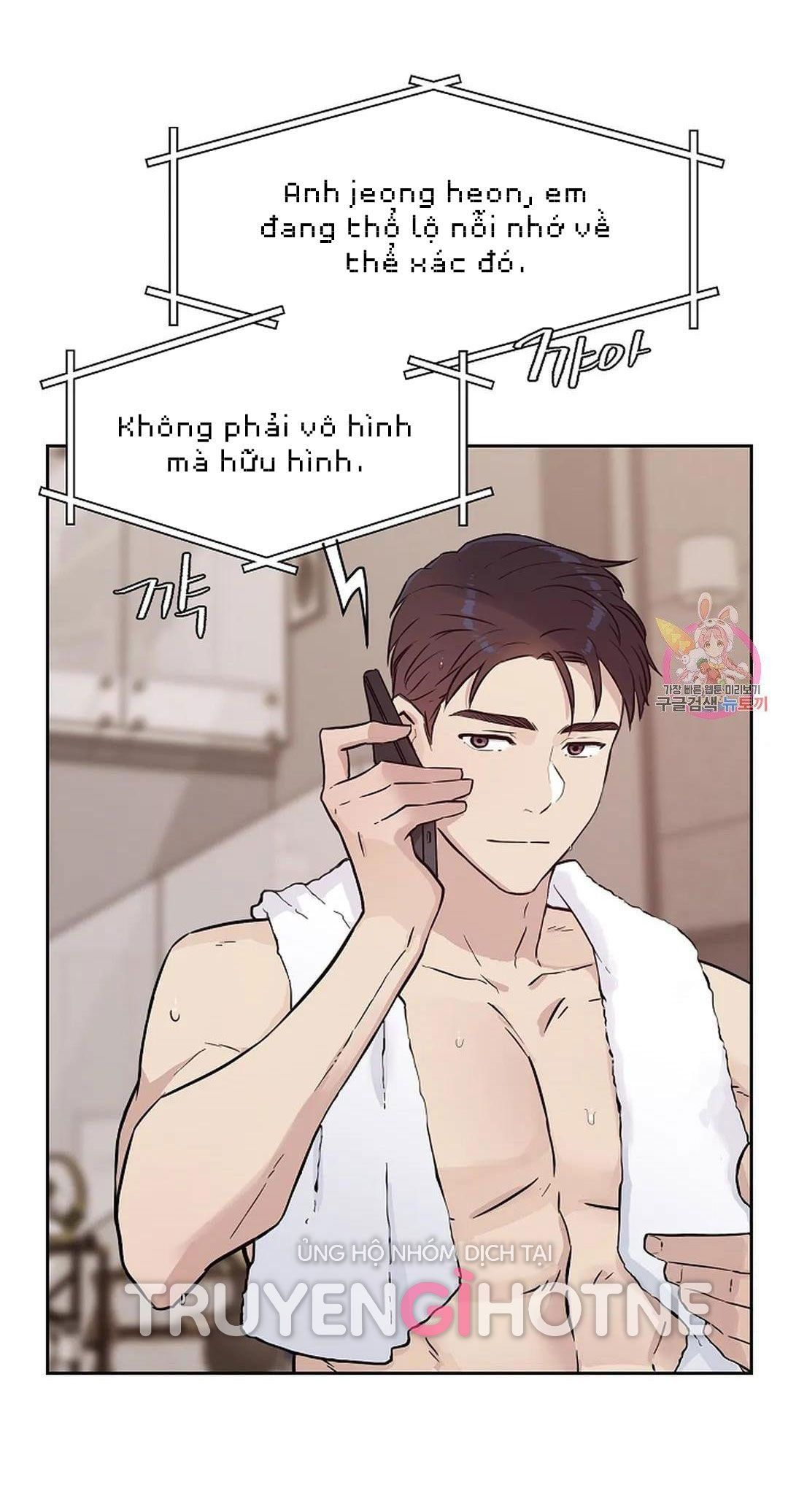 đọc truyện Công Tư Phân Minh Chương 69 ảnh 49 tại Truyện Dạ Ký