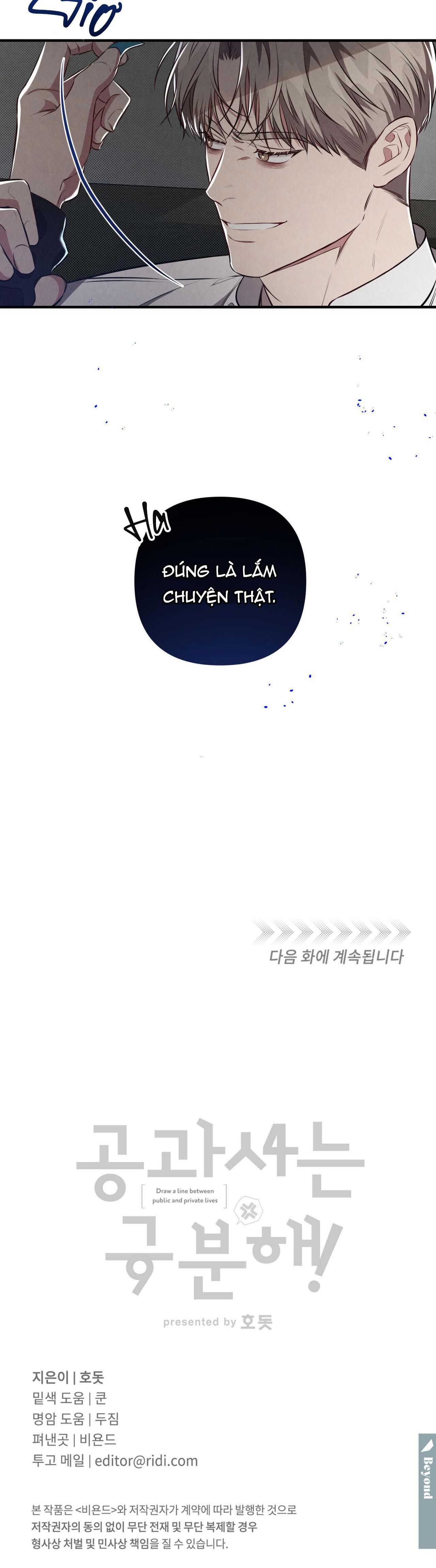 đọc truyện Công Tư Phân Minh Chương 7 ảnh 31 tại Thiên Thai Truyện