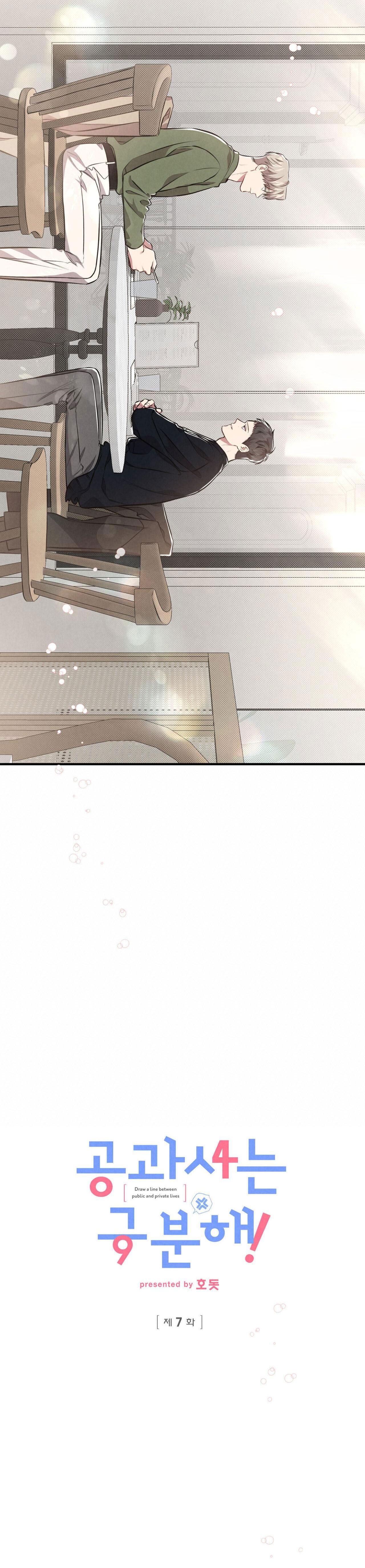 đọc truyện Công Tư Phân Minh Chương 7 ảnh 10 tại Thiên Thai Truyện