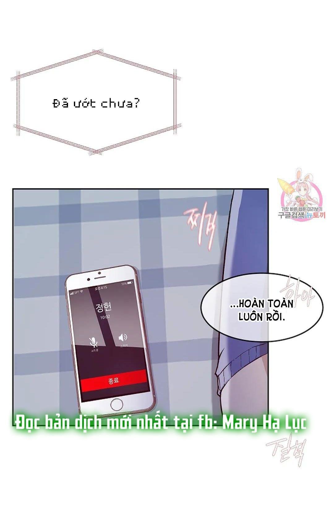 đọc truyện Công Tư Phân Minh Chương 70 ảnh 29 tại Truyện Dạ Ký