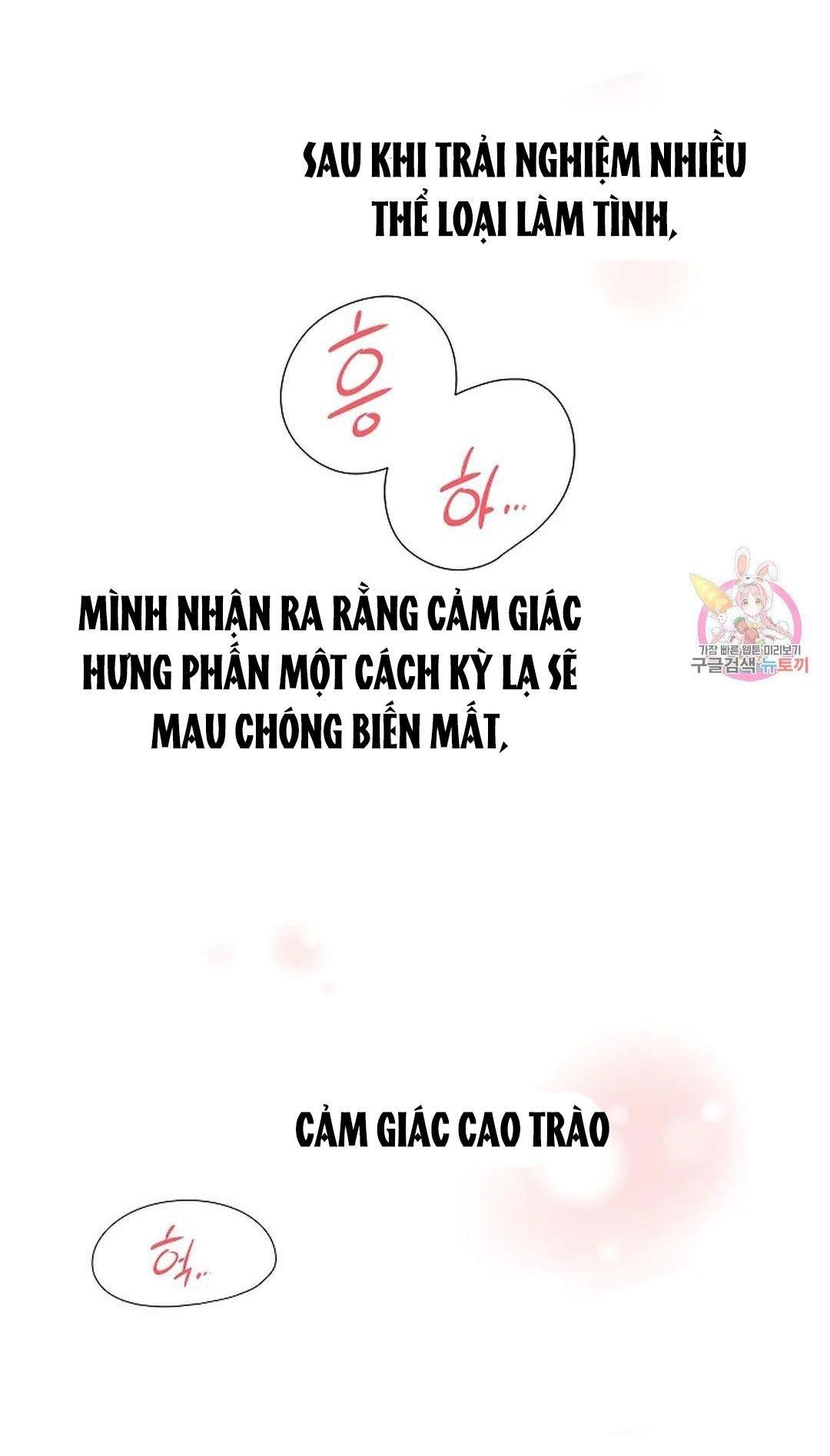 đọc truyện Công Tư Phân Minh Chương 70 ảnh 58 tại Truyện Dạ Ký
