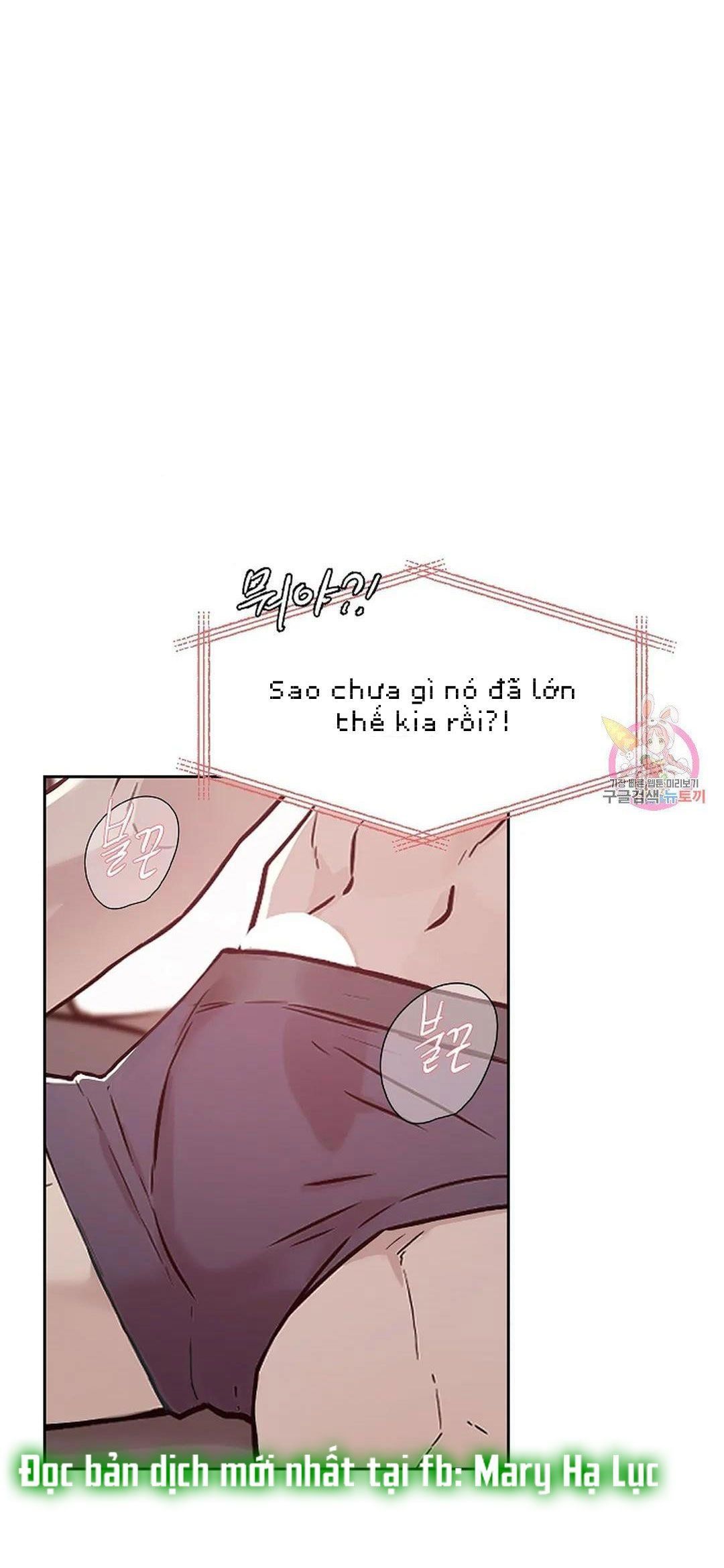 đọc truyện Công Tư Phân Minh Chương 71 ảnh 18 tại Truyện Dạ Ký