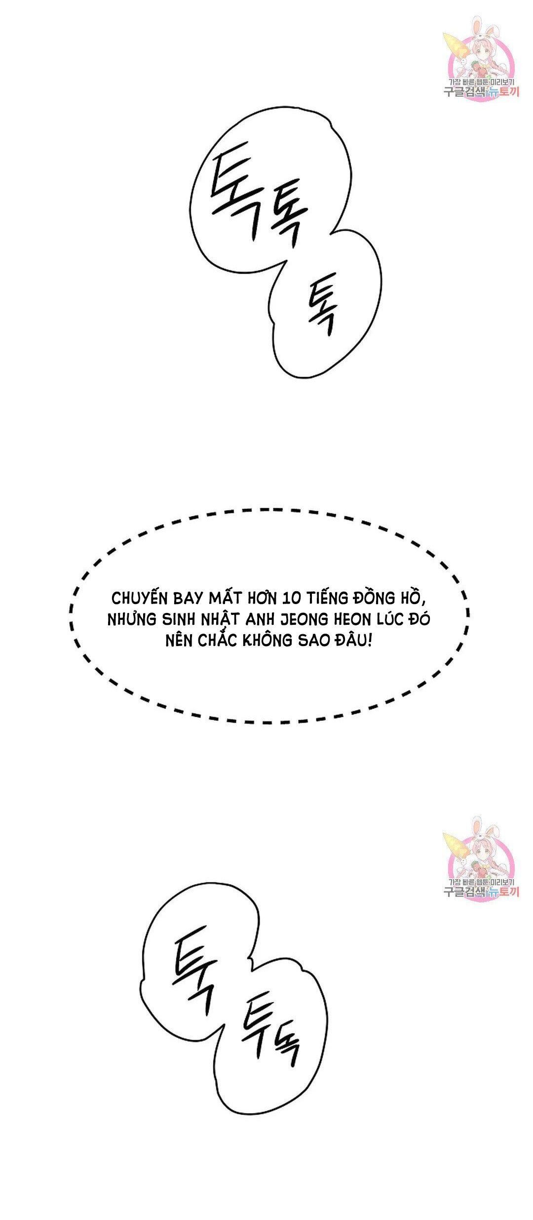 đọc truyện Công Tư Phân Minh Chương 72 ảnh 18 tại Truyện Dạ Ký