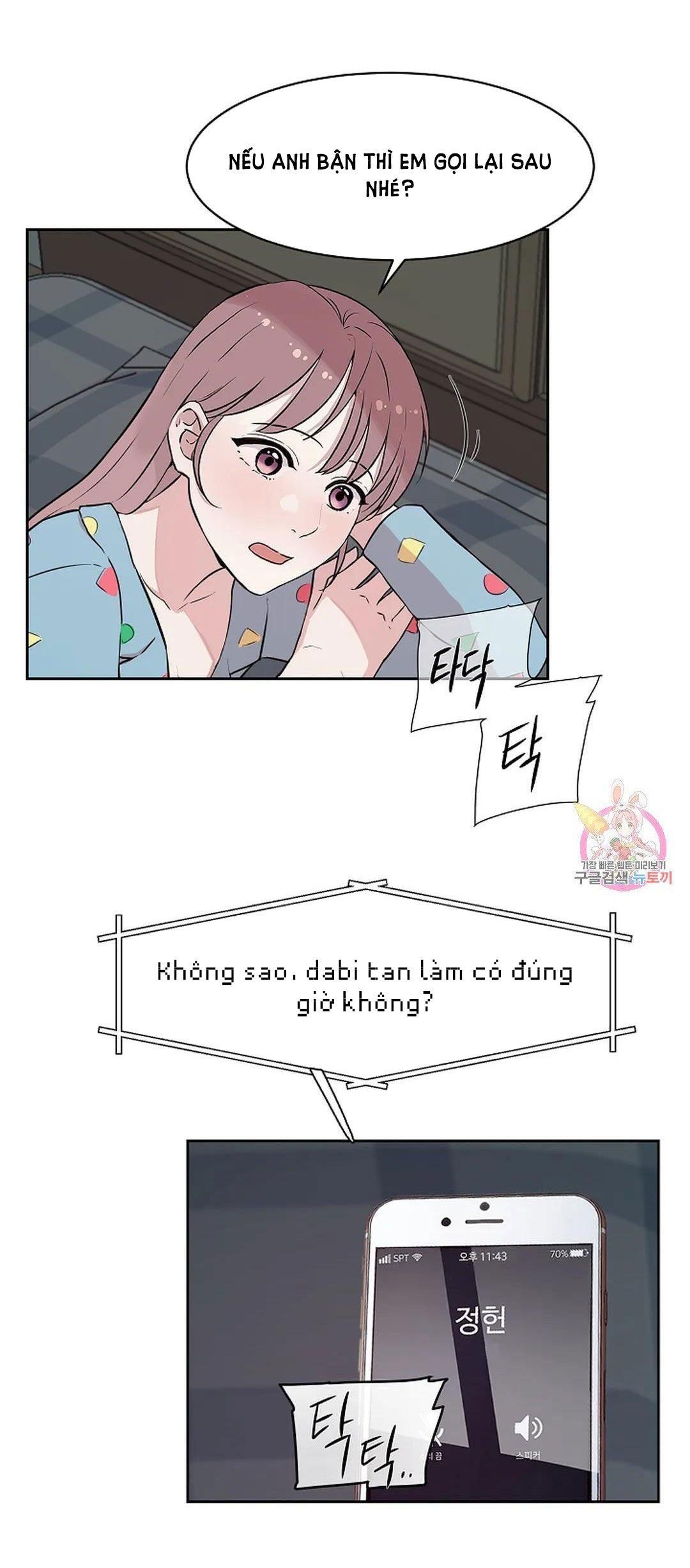 đọc truyện Công Tư Phân Minh Chương 72 ảnh 30 tại Truyện Dạ Ký