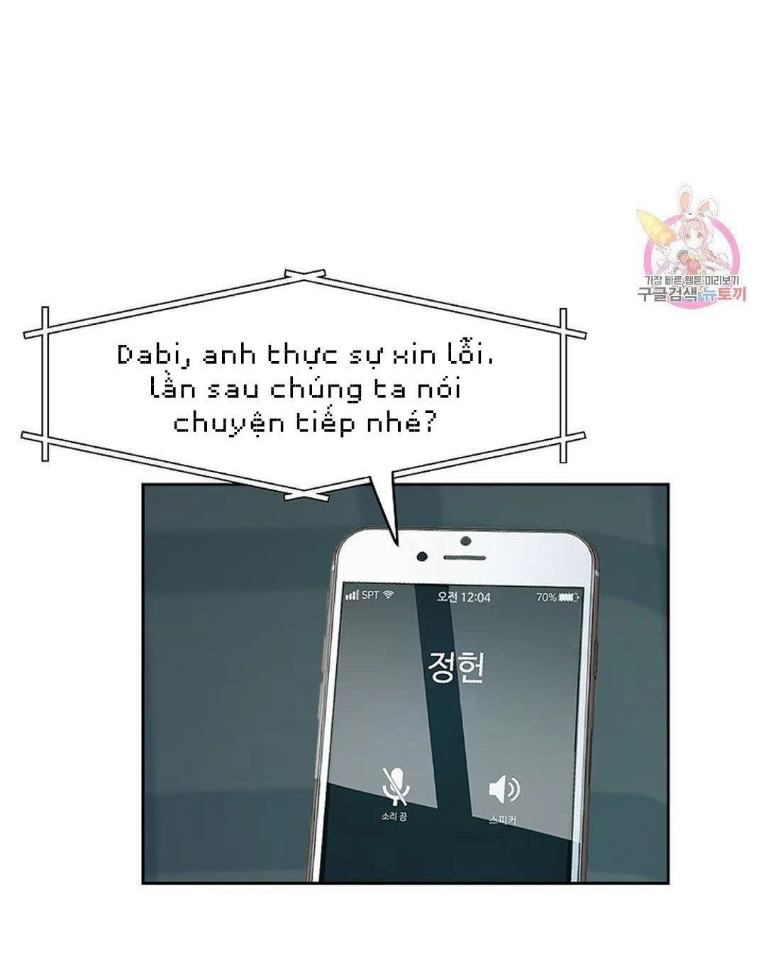 đọc truyện Công Tư Phân Minh Chương 72 ảnh 37 tại Truyện Dạ Ký