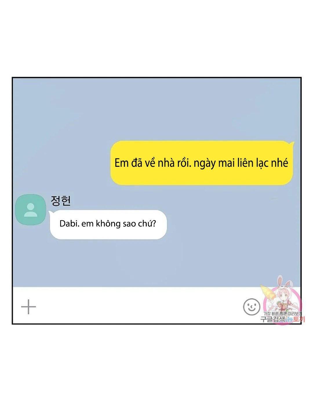 đọc truyện Công Tư Phân Minh Chương 72 ảnh 68 tại Truyện Dạ Ký