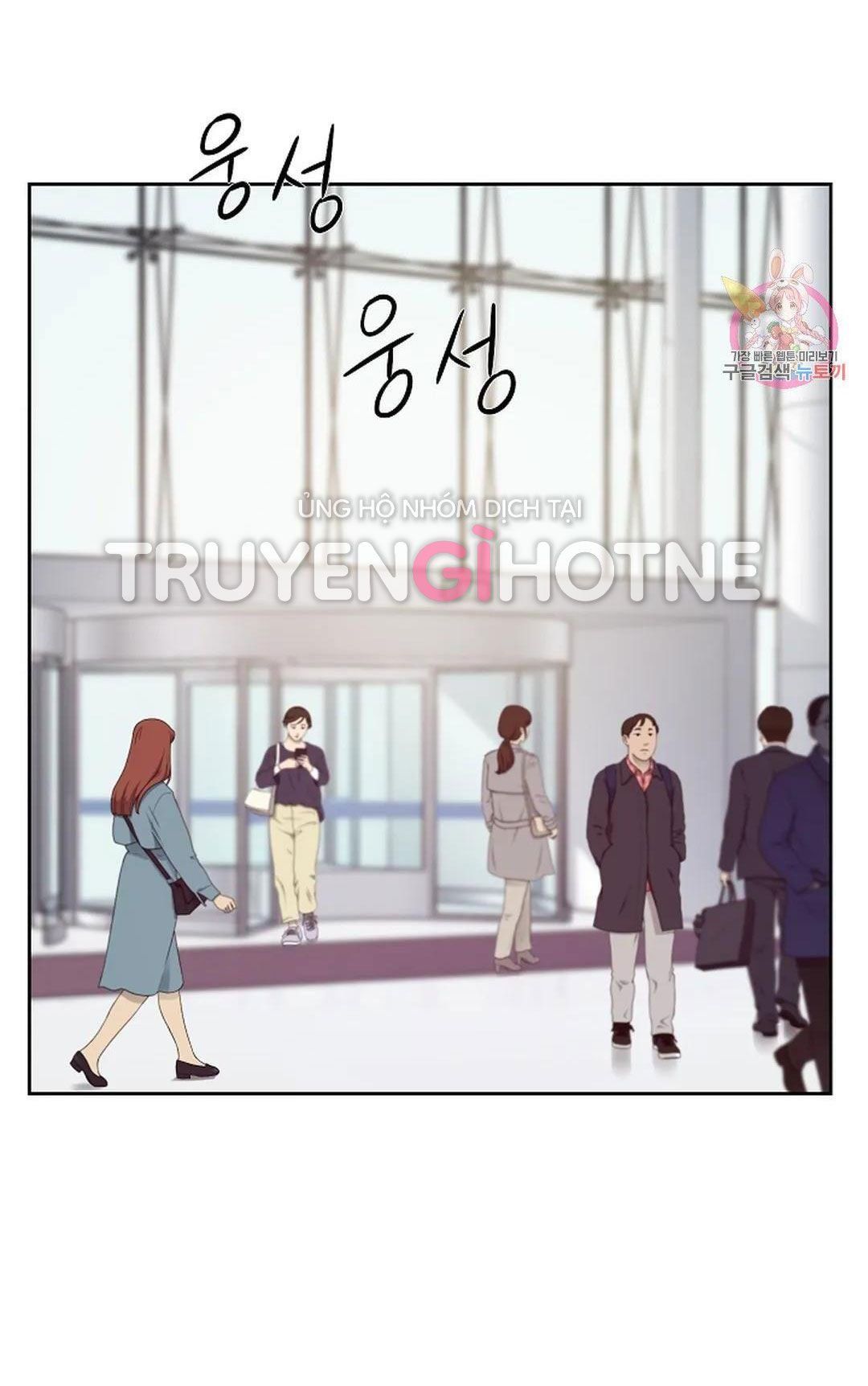 đọc truyện Công Tư Phân Minh Chương 72 ảnh 74 tại Truyện Dạ Ký