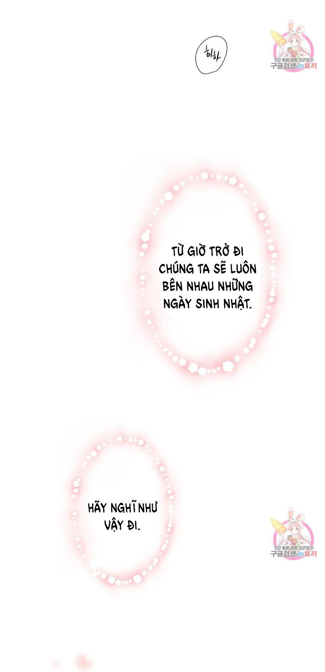 đọc truyện Công Tư Phân Minh Chương 75 ảnh 107 tại Truyện Dạ Ký