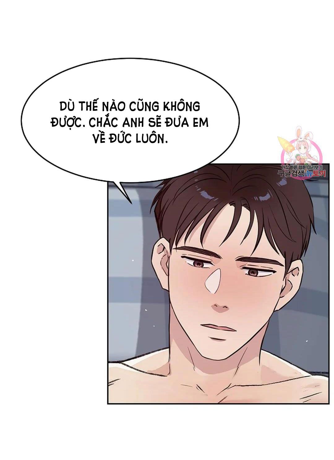 đọc truyện Công Tư Phân Minh Chương 75 ảnh 68 tại Truyện Dạ Ký