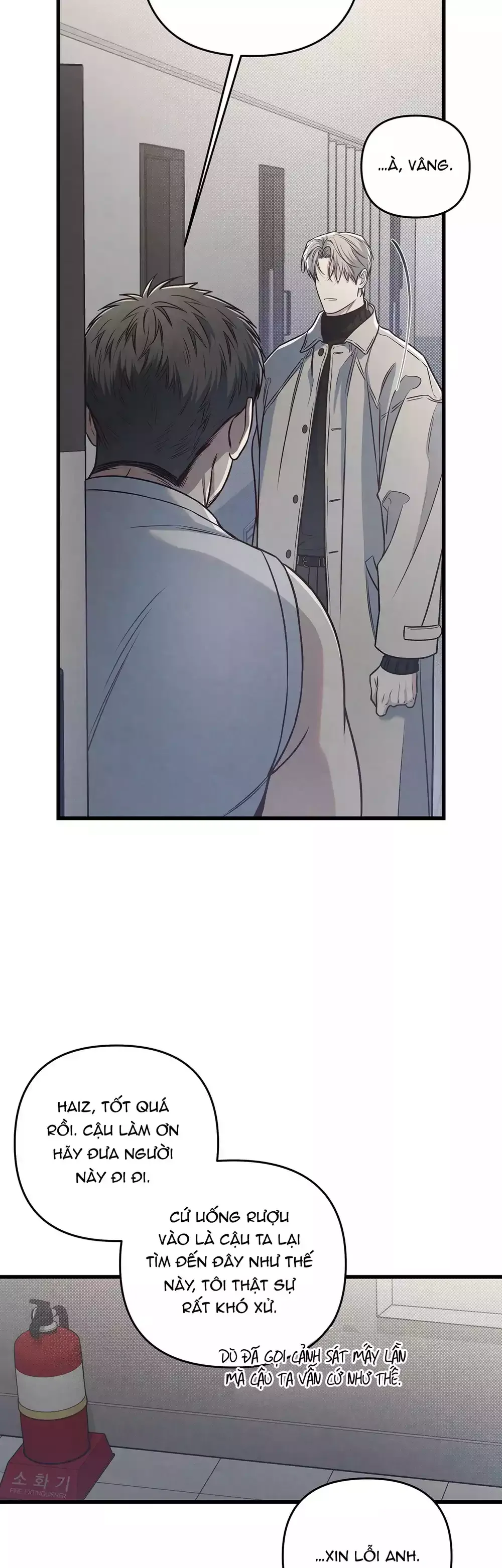 đọc truyện Công Tư Phân Minh Chương 77 ảnh 37 tại Thiên Thai Truyện