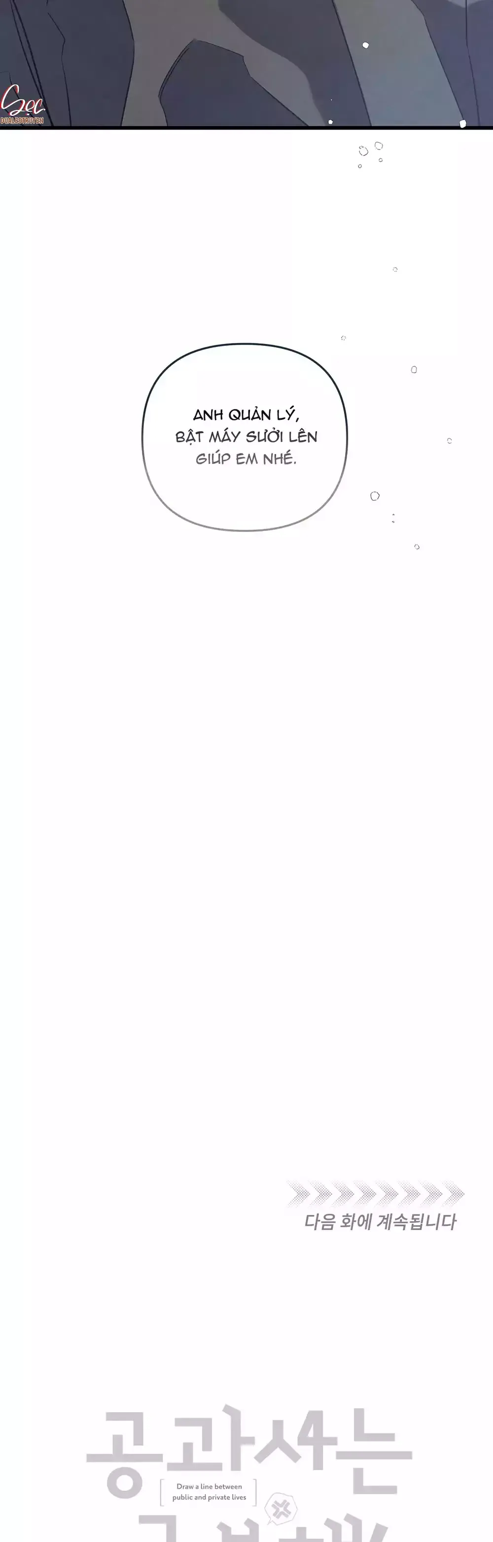 đọc truyện Công Tư Phân Minh Chương 77 ảnh 52 tại Thiên Thai Truyện