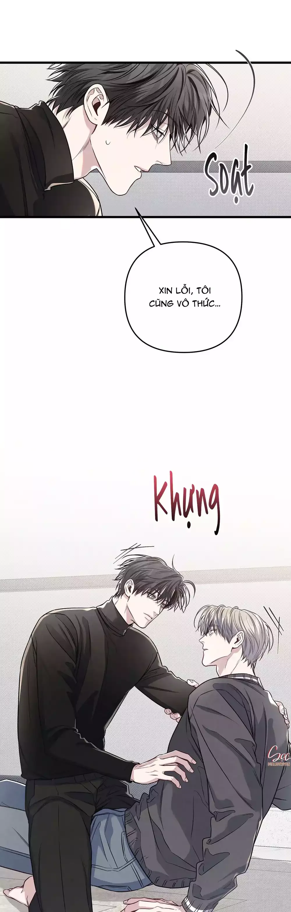 đọc truyện Công Tư Phân Minh Chương 78 ảnh 43 tại Thiên Thai Truyện