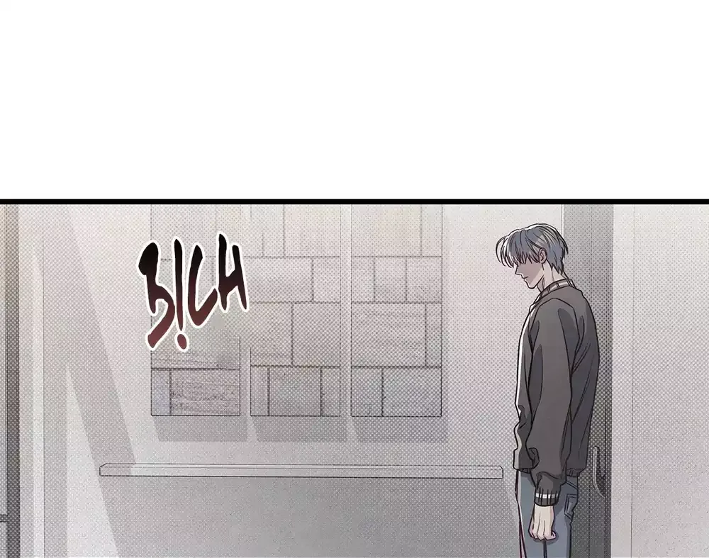 đọc truyện Công Tư Phân Minh Chương 78 ảnh 51 tại Thiên Thai Truyện